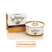 Консервы Schesir для щенков тунец+алоэ (150 гр)