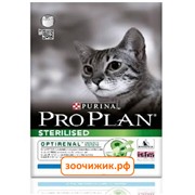 Сухой корм Pro Plan для кошек (для кастрированных, стерилизованных) кролик (10 кг)