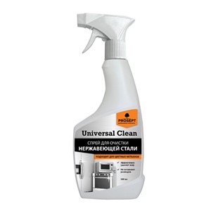 Universal Clean очиститель для нержавеющей стали и цветных металлов. Готов к применению.