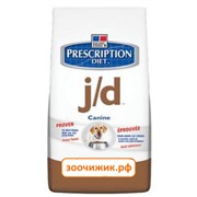 Сухой корм Hill's Dog j/d для собак (лечение суставных заболеваний) (2 кг)