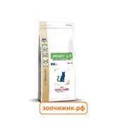 Сухой корм Royal Canin Urinary S/O для кошек (диета при мочекаменной болезни) (3.5 кг)