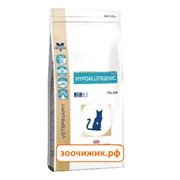 Сухой корм Royal Canin Hypoallergenic DR25 для кошек (диета при пищевой аллергии) (2.5 кг)