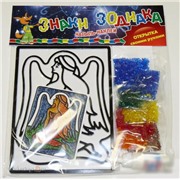 Набор ДТ Насыпь - Наклей Дева 887 Эра /24/