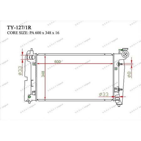 TY1271R