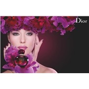 Dior Poison Hypnotic Sensuelle 100 ml