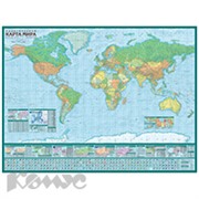 Настенная карта Политическая карта мира 1:26 млн, матовая ламинация
