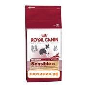 Сухой корм Royal Canin Medium sensible для собак (для привередливых, средних пород) (4 кг)