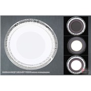  Reluce 34063-9.0-001QP LED6+3W WHITE панель светодиодная