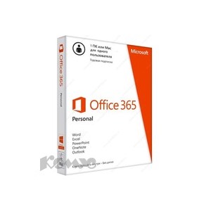 Программное обеспечение Office 365 Personal 32/64bit (QQ2-00090)