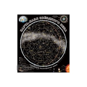 Карта пазл Звездное небо,3СППАЗ