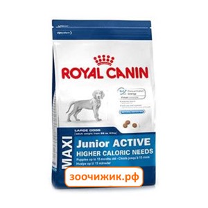 Сухой корм Royal Canin Maxi junior active для щенков (для крупных пород от 5 до 15/18 месяцев) (4 кг)