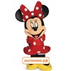 Игрушка Triol-Disney WD1008 "Minnie" виниловая 145мм