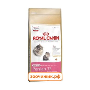 Сухой корм Royal Canin Kitten persian для котят (для персидских) (400 гр)