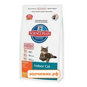 Сухой корм Hill's Cat Indoor для кошек (живущих в помещении) (300 гр)