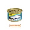Консервы Gimpet ShinyCat Kitten для котят тунец (70 гр)