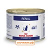 Консервы RC Renal для кошек цыплёнок (195 гр)