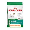 Сухой корм Royal Canin Mini adult для собак (для мелких пород от 10 месяцев до 8 лет) (800 гр)