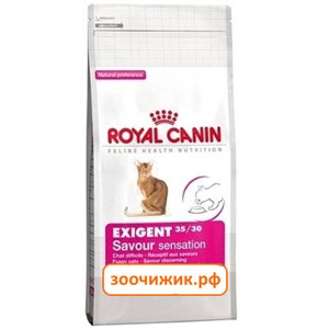 Сухой корм Royal Canin Exigent Savour sensation для кошек (для привередливых) (400 гр)