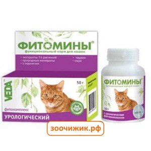 Фитомины Веда лакомство с урологическим фитокомплексом для кошек (50г)