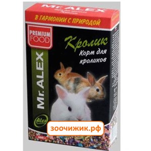 Корм Мистер Алекс для кроликов "Кролик" (500 гр)