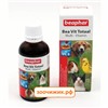 Витамины Beaphar 50мл, "Bea Vit Totaal" компекс витаминный для животных и птиц