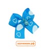 Бантики Hello Pet пара (2-22-020) голубой с белым сердечками + бусинка