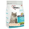 Сухой корм 1ST Сhoice Healthy skin&coat для кошек лосось (5.44 кг)(2057)