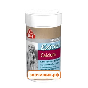 Витамины 8in1 Eur Excel Calcium для щенков и взрослых собак (155таб) (100мл)