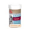 Витамины 8in1 Eur Excel Calcium для щенков и взрослых собак (155таб) (100мл)