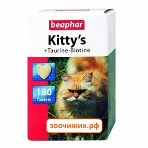 Витамины Beaphar "Kitty's" для кошек с таурином и биотином (180шт)