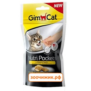 Подушечки "Gimcat" Нутри Покетс с сыром и таурином для кошек, 60 г