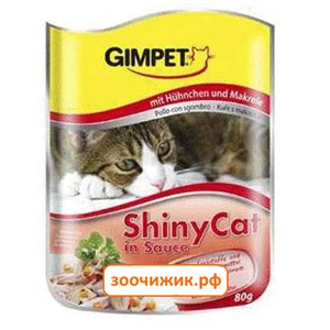 Влажный корм Gimpet ShinyCat для кошек цыплёнок +макрель в соусе (80 гр)
