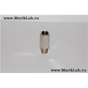 Обратный клапан