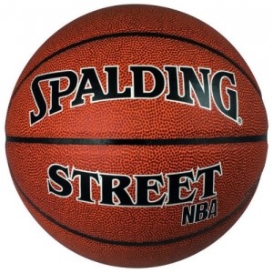 Spalding NBA Street №7