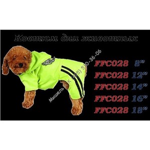 TRIOL FFC028 12"(30 см) Комбинезон болоневый на флисе с капюшоном  (осенний/весенний цв Зеленый)