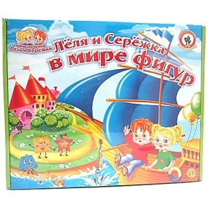 Игра Лёля и Серёжка в мире фигур 03082