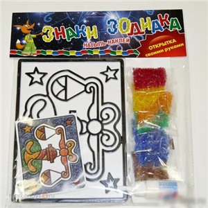 Набор ДТ Насыпь - Наклей Весы 888 Эра /24/