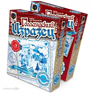 Набор ДТ Голландский изразец "Крыши старого города" 705013