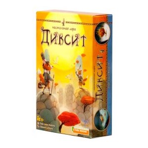 Настольная игра Диксит 4