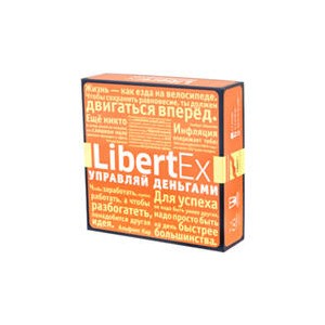 LibertEx