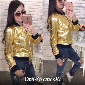 ps475_336118w Куртка женская