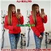 ps923_340107w Куртка утепленная женская