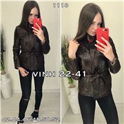ps2241_338866w Куртка женская
