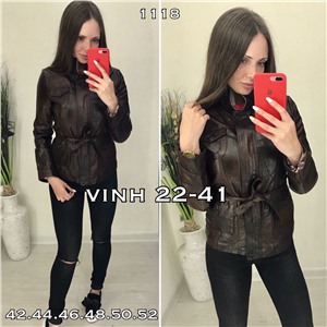 ps2241_338866w Куртка женская