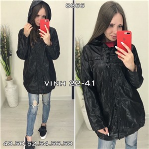 ps2241_338845w Куртка женская