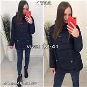 ps2241_348716w Куртка женская