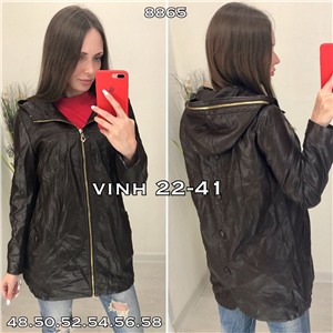 ps2241_338846w Куртка женская