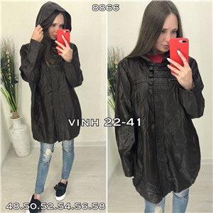 ps2241_338841w Куртка женская