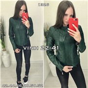 ps2241_338863w Куртка женская