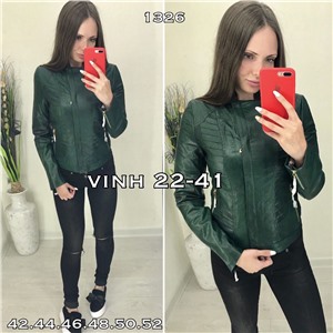 ps2241_338863w Куртка женская